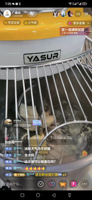 120kg Paslanmaz Çelik Spiral Hamur Karıştırıcı 0.55kw Çift Hızlı Tezgahüstü Spiral Mikser